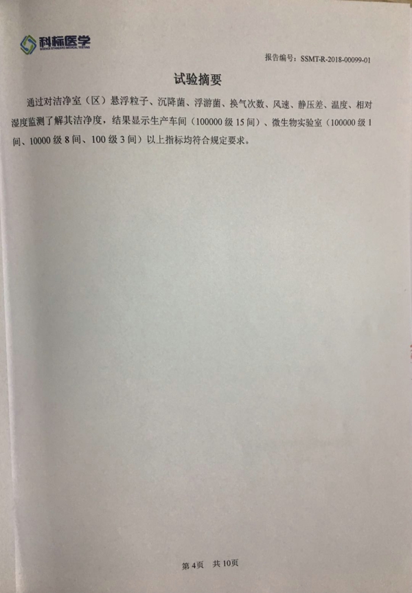 WechatIMG3.jpg